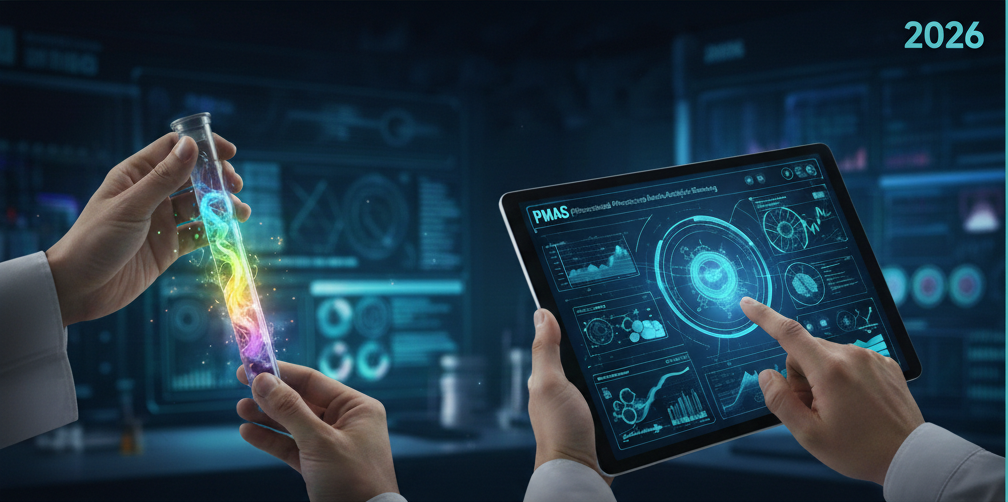 HEM파마 관련 이미지