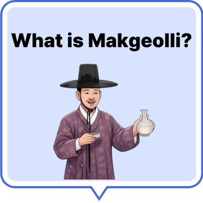 What is Makgeolli? Complete Guide to Korean Rice Wine