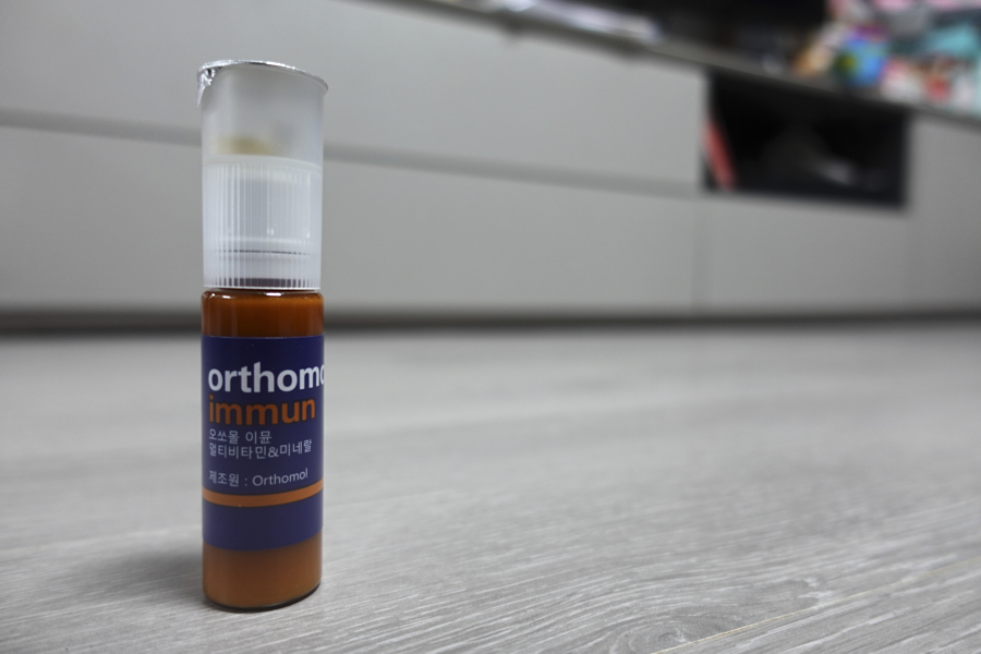 오쏘몰 이뮨 제품컷