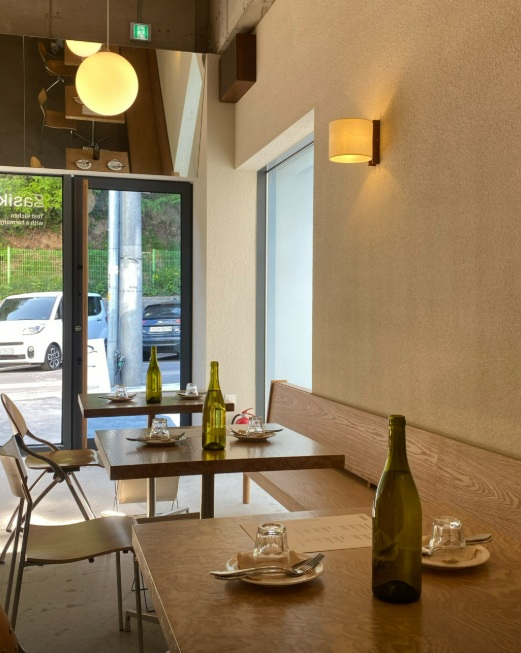 '범어동 가식' 다이닝 레스토랑 가식 범어점 완벽 가이드 (메뉴판/예약/후기)