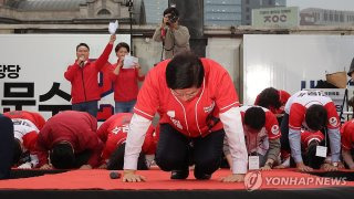 김민수 최고위원 윤석열 석방 주장 논란