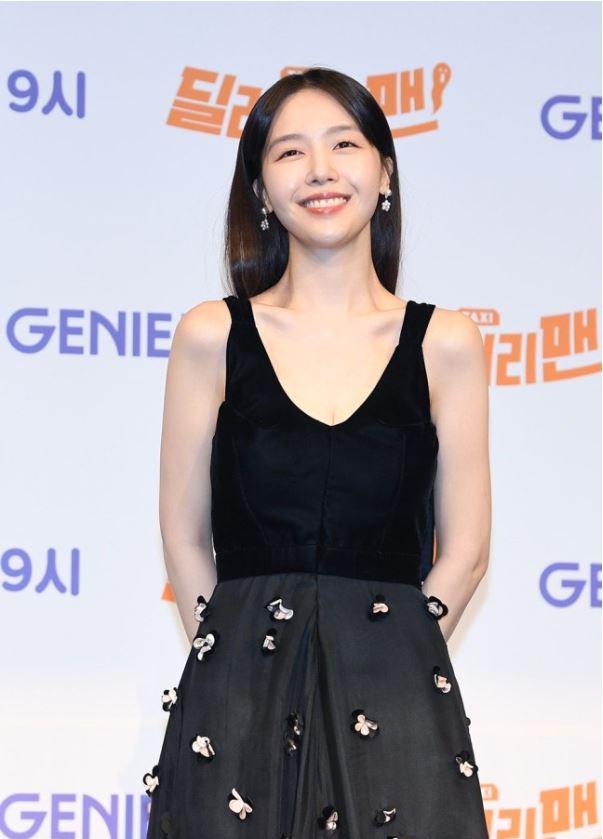 방민아 프로필