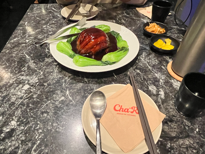 차알 내돈내산 후기