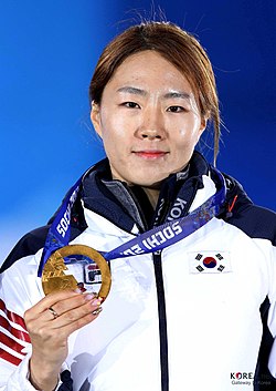 스피드스케이팅을 빛낸 영웅,이상화