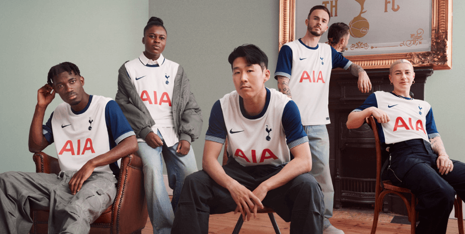 토트넘 뮌헨 티켓팅 팁 가격 경기 날짜 총정리 예매