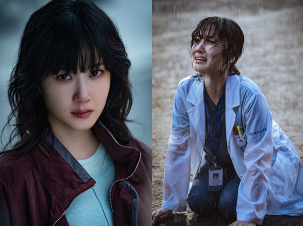 하이퍼나이프 박은빈