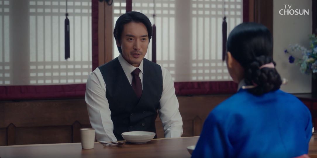 아씨두리안_14회