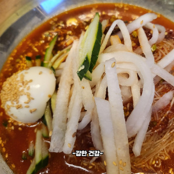 당뇨 냉면