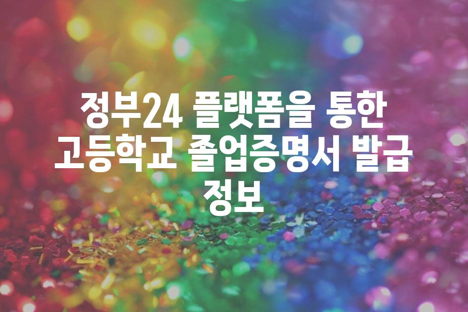 샘플 (48)