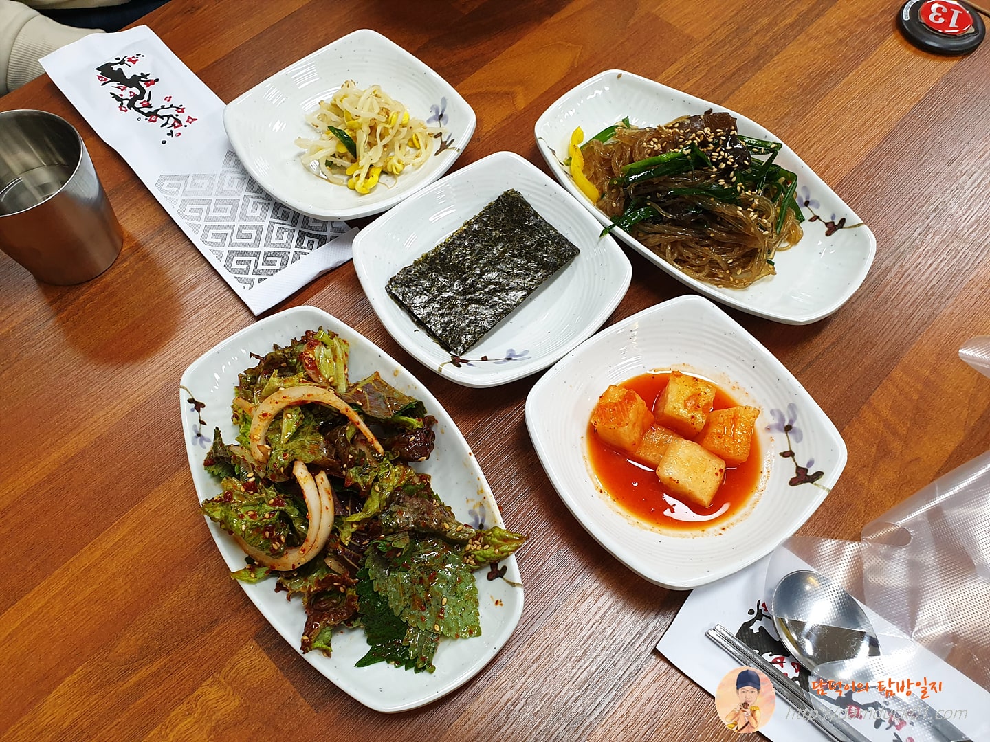 원조붕순게장 반찬