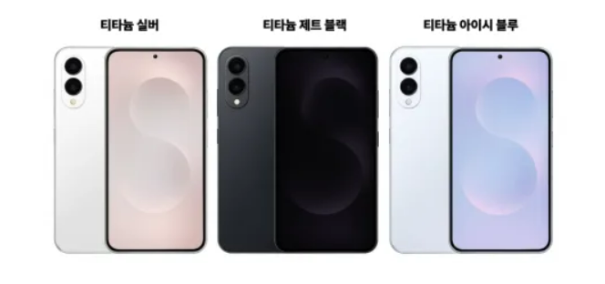 갤럭시s25엣지 색상라인업이미지