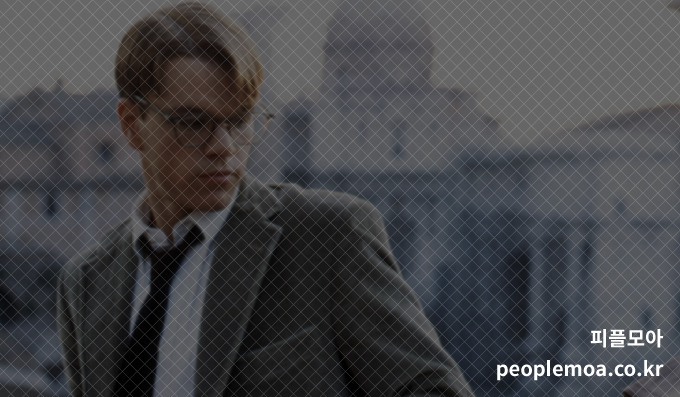 리플리 증후군4