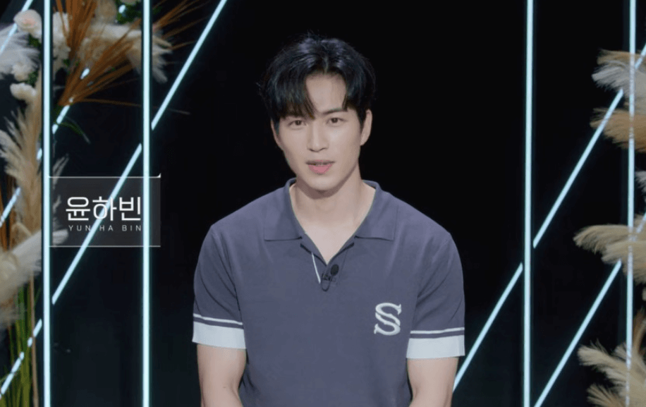 솔로지옥 3 출연진 직업 인스타