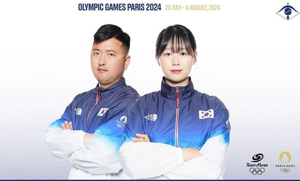 2024 파리 올림픽 양궁 관전 포인트