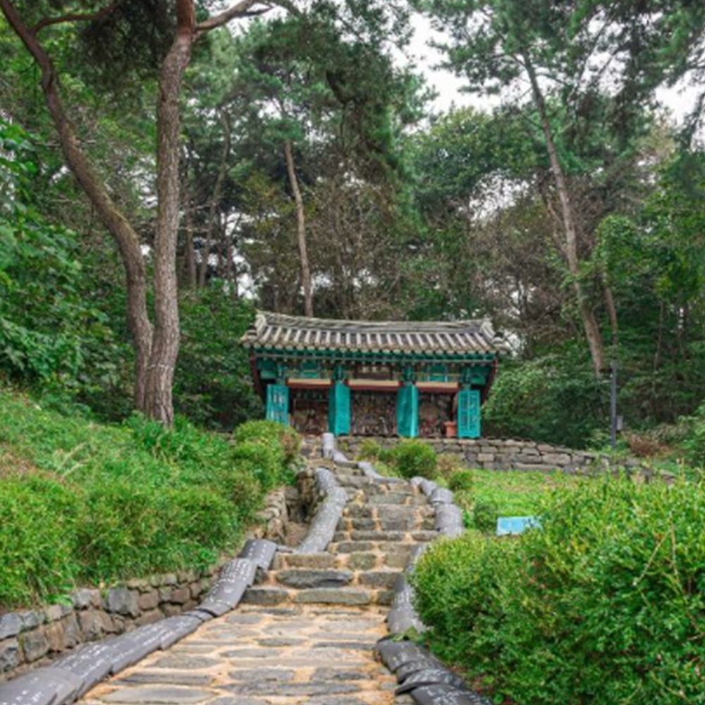 망해사