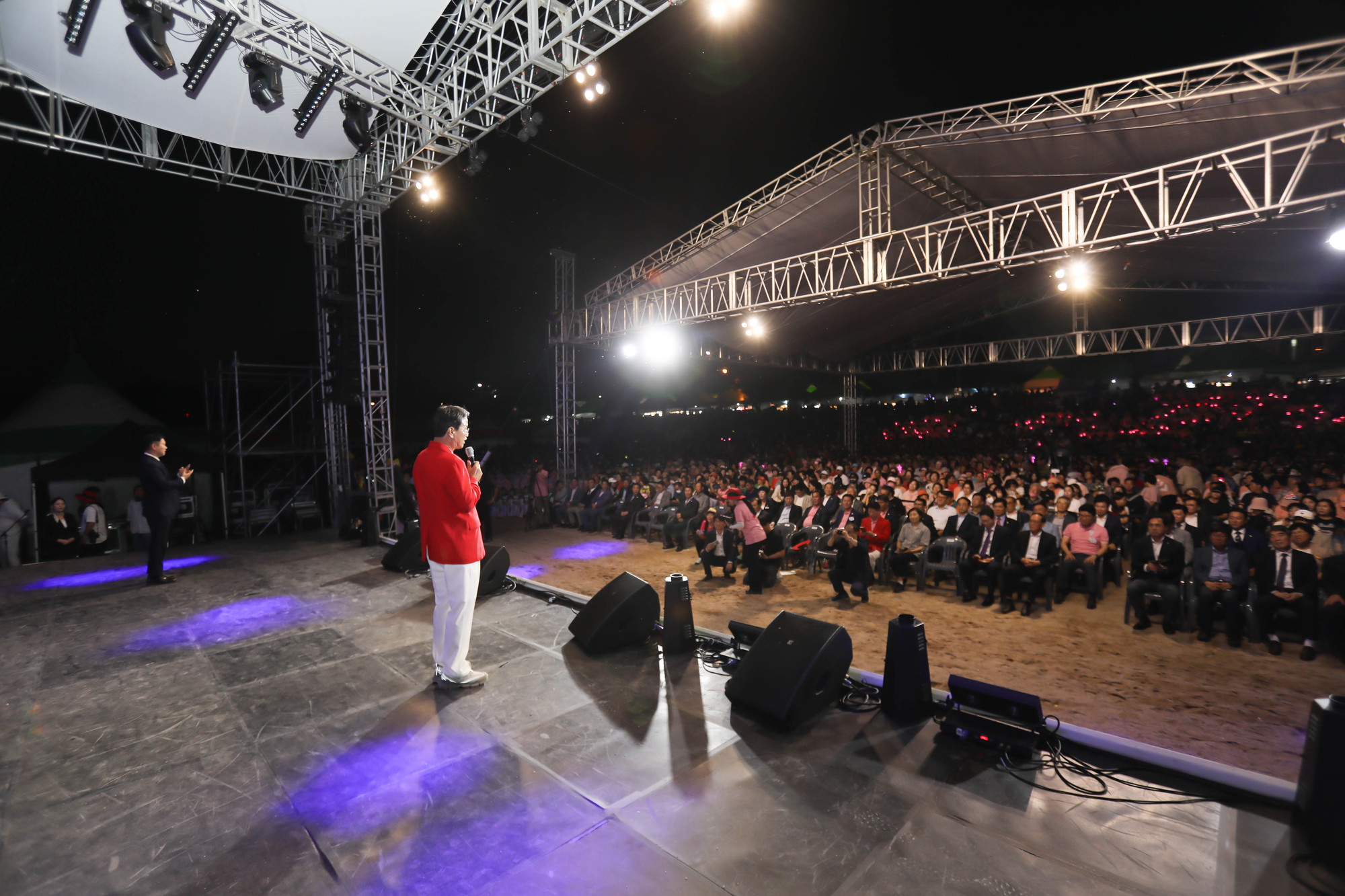 청양고추구기자 문화 축제
