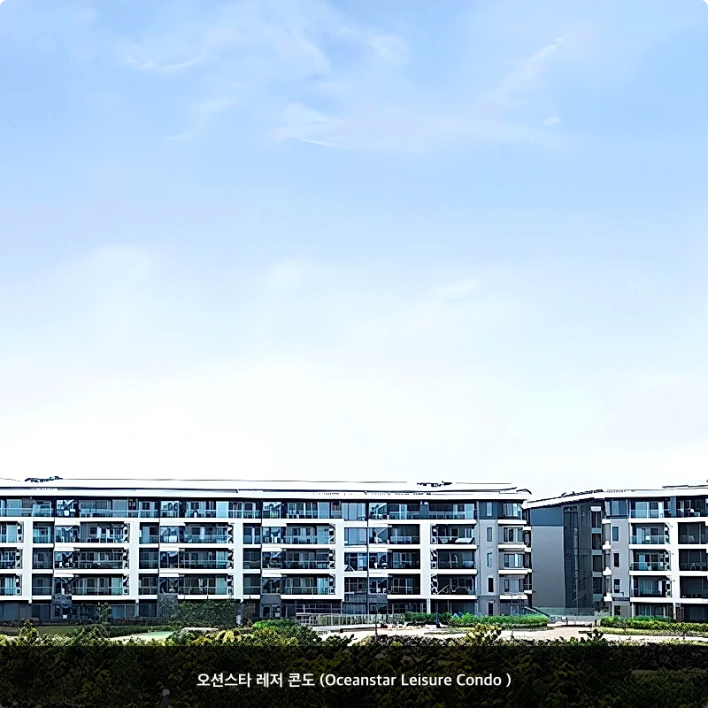 오션스타 레저 콘도 (Oceanstar Leisure Condo )_1