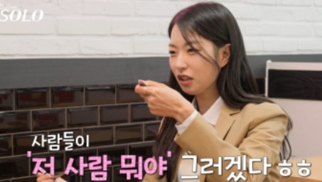 정숙