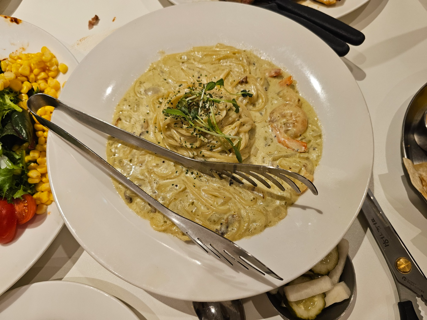 다이닝숲 식사 2