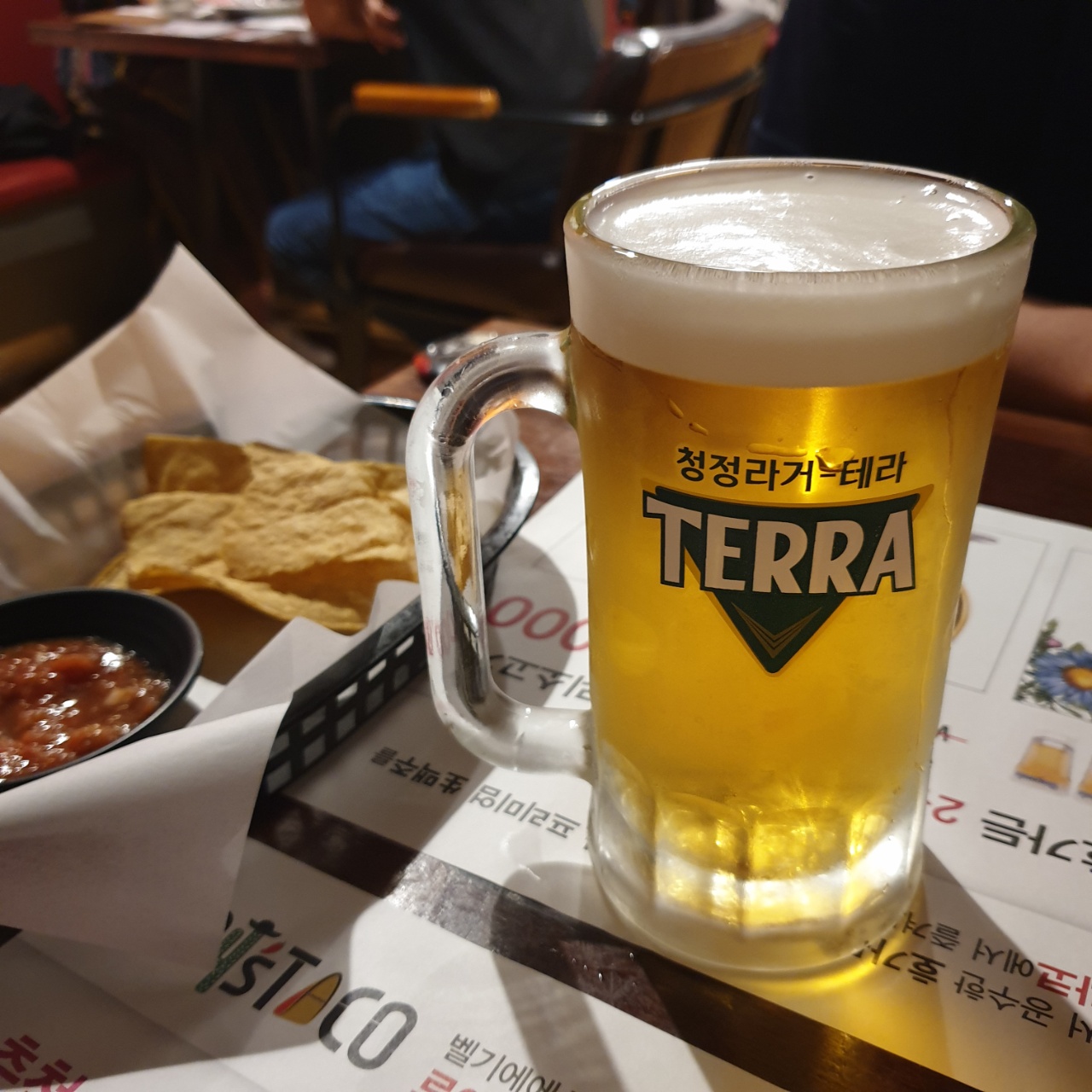 신중동 맛집, 타코