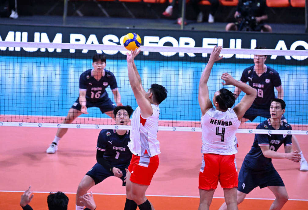 AVC컵 남자배구