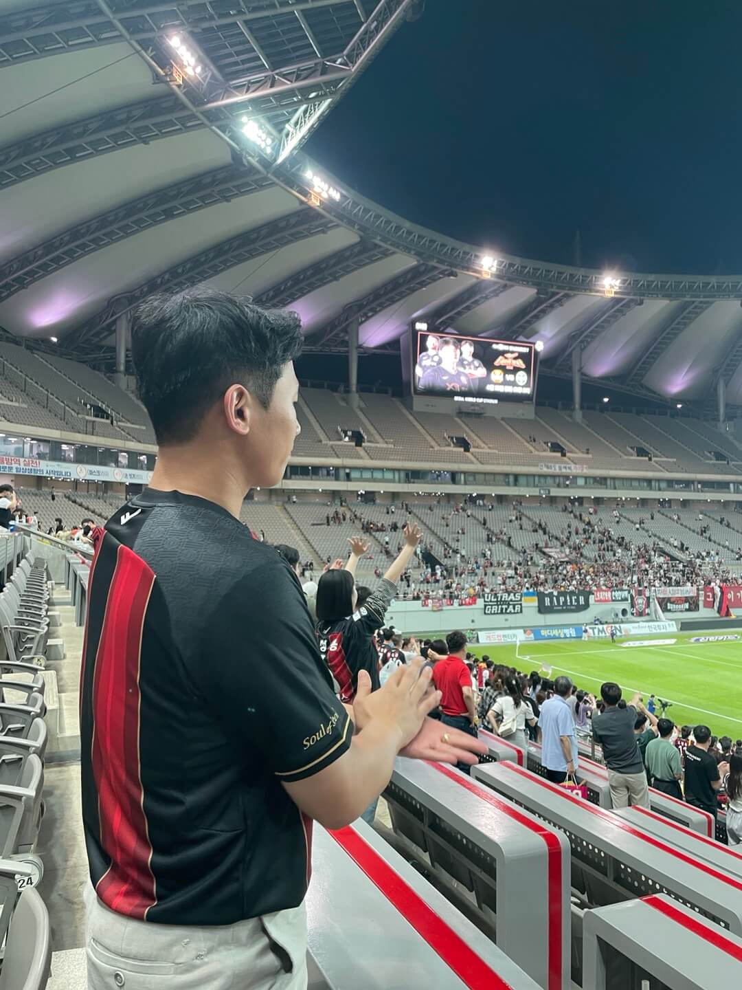 서울 상암 월드컵경기장 좌석 추천