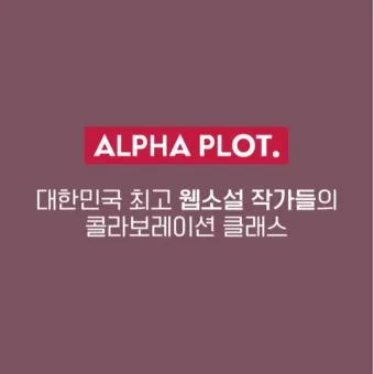 독서 초보 입문용 소설 10선_15