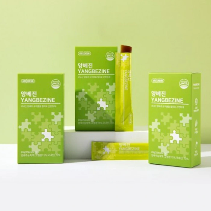 아르채움 양베진 내돈내산 후기 부작용 효능 복용법 가격