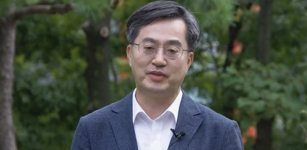 김동연 장관