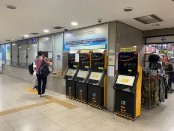 춘천 시외버스터미널 시간표 예매 예약_13