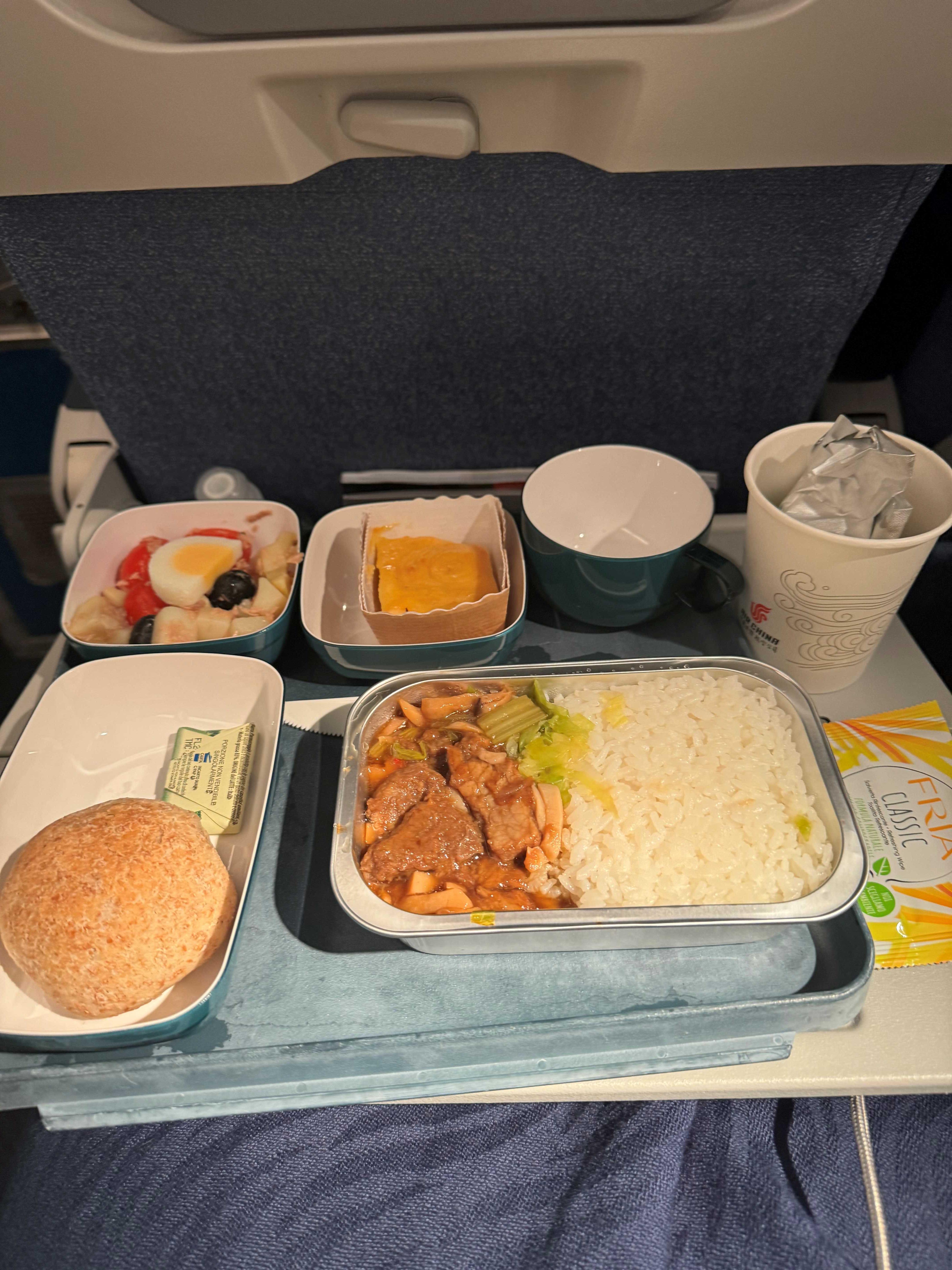 로마-베이징 기내식 1