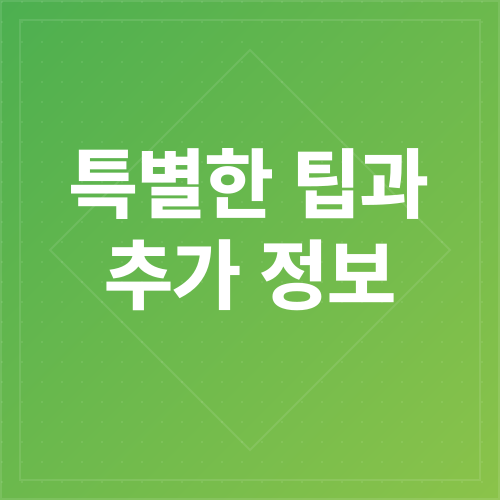 봄철 주말농장 작물 추천_2