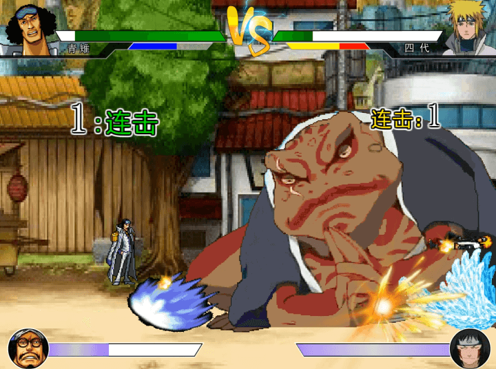 원피스-vs-나루토-3.0-플래시게임-플레이-캐릭터-고유의-필살기를-사용하여-적을-공격하는-장면