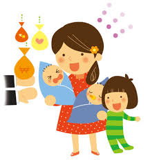 부산 다자녀 교육지원포인트사업