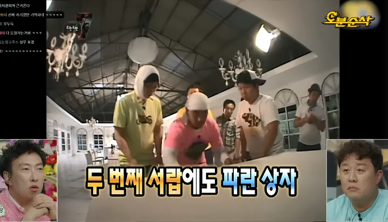 무한도전&amp;#44; 무한도전20주년&amp;#44; 무한도전라이브&amp;#44; 무한도전다시보기&amp;#44; 하와수&amp;#44; 백만돌이&amp;#44; 박명수&amp;#44; 정준하&amp;#44; 전진&amp;#44; 무도레전드&amp;#44; 무한도전특집