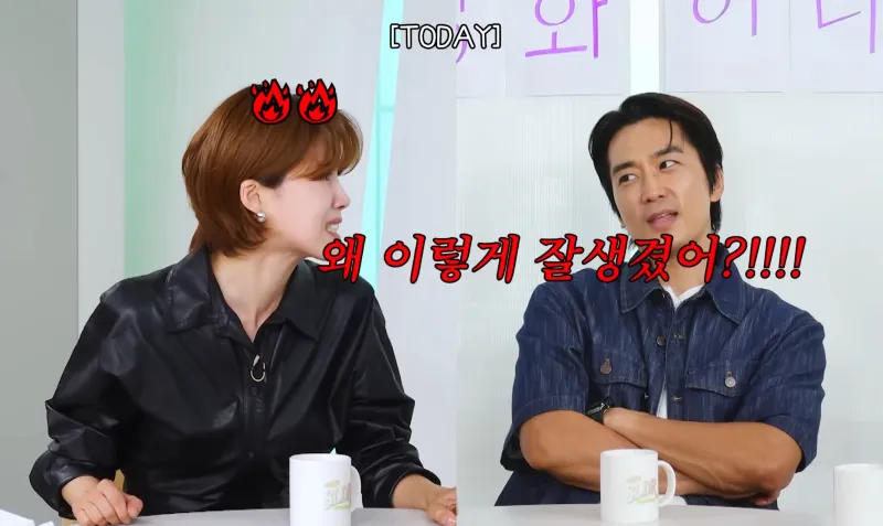 엄정화 살롱드립2&amp;#44; 송승헌 강수지&amp;#44; 엄정화 송승헌&amp;#44; 엄정화 강수지&amp;#44; 살롱드립2 엄정화&amp;#44; 살롱드립2 송승헌&amp;#44; 살롱드립2 강수지&amp;#44; 엄정화 토크쇼&amp;#44; 송승헌 토크쇼&amp;#44; 강수지 토크쇼&amp;#44; 엄정화 인터뷰&amp;#44; 송승헌 인터뷰&amp;#44; 강수지 인터뷰&amp;#44; 테오 살롱드립2&amp;#44; 유튜브 살롱드립2&amp;#44; 엄정화 패션&amp;#44; 송승헌 패션&amp;#44; 연예인 근황&amp;#44; 스타 인터뷰&amp;#44; 연예 뉴스&amp;#44; 로맨틱 코미디&amp;#44; 금쪽같은 내스타&amp;#44; 엄정화 금쪽같은 내스타&amp;#44; 송승헌 금쪽같은 내스타&amp;#44; 8월 18일 드라마&amp;#44; ENA 드라마&amp;#44; Genie TV 드라마&amp;#44; 미쓰 와이프&amp;#44; 연예인 우정&amp;#44; 연예인 인연&amp;#44; 연예인 팬심&amp;#44; 90년대 스타&amp;#44; 올타임 스타