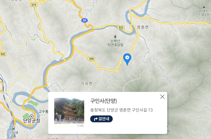 SNS 전국 인기 관광지 추천 요기어때