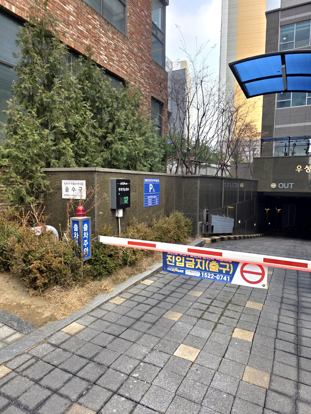 요금은-자동-정산됩니다.