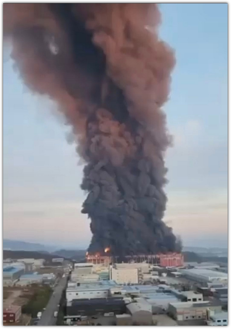 천안 이랜드 물류센터 화재: 위치, 실시간 교통 통제, 고속도로 영향 확인