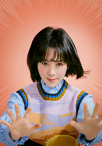 힙하게