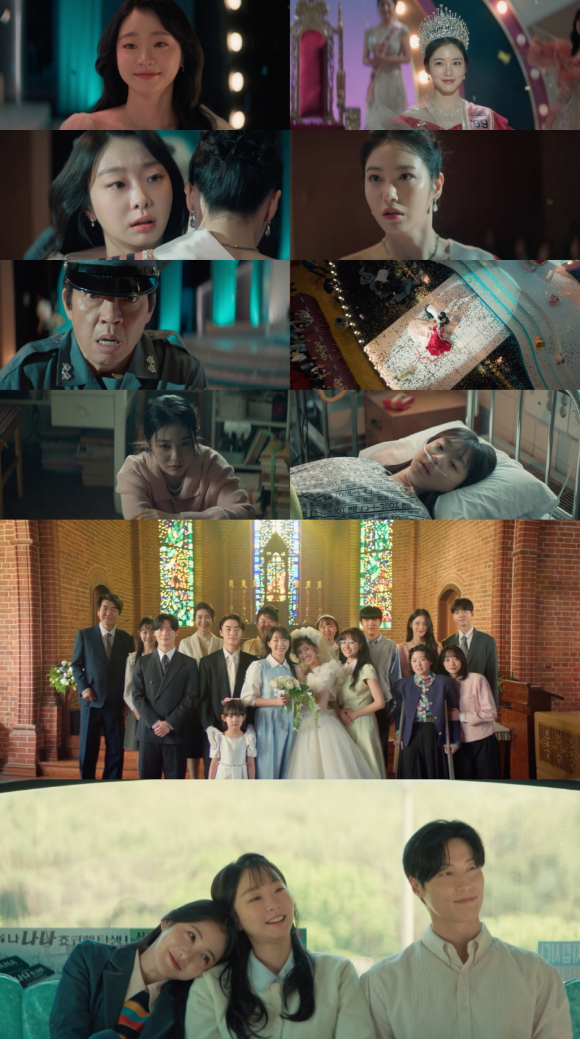 '백번의 추억' 마지막 회 [사진=JTBC 방송화면 캡처]