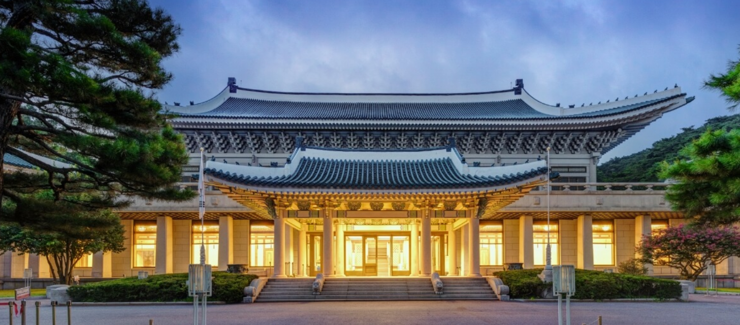 청와대 이미지