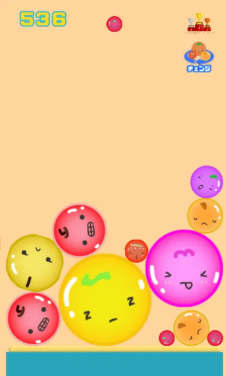 수박게임 시작단계