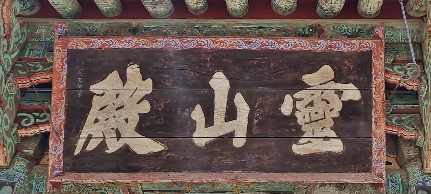 마곡사