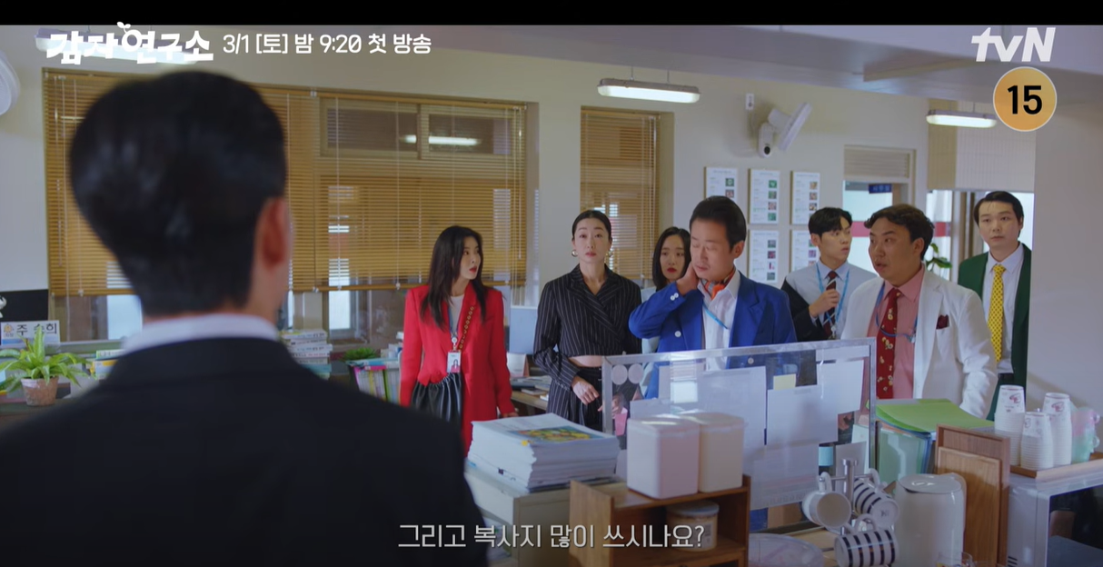 감자연구소 드라마 스냅사진3