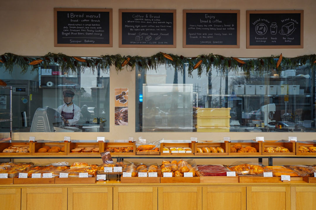 융건릉 시노퍼 베이커리 진열대