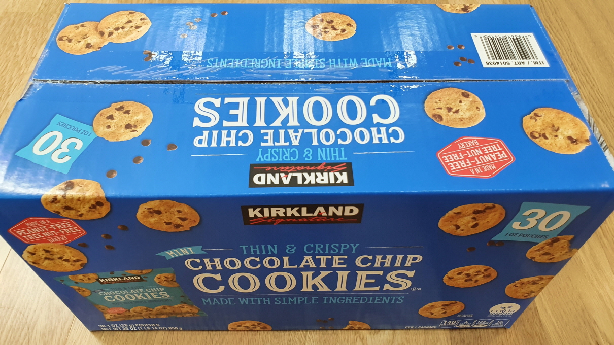 공세점코스트코4월2차-8