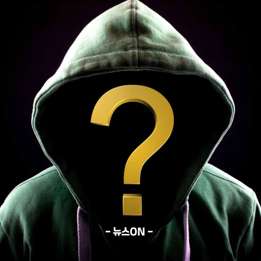 K팝 톱스타 아이돌 A씨