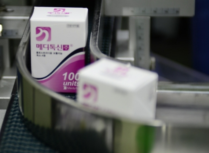 정부 산업기술보호전문위원 임기 만료 논란