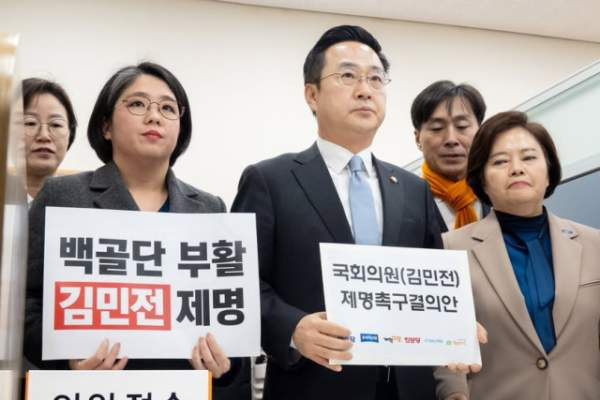 용혜인 성평등부 장관 지명: 1990년생 나이·학력·고향·경력·인선 배경 및 정책 전망 총정리